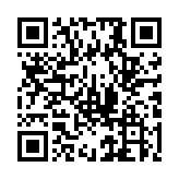 QR code linking to https://www.gohugo.cn/functions/hugo/ismultihost/