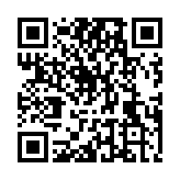 QR code linking to https://www.gohugo.cn/functions/transform/emojify/